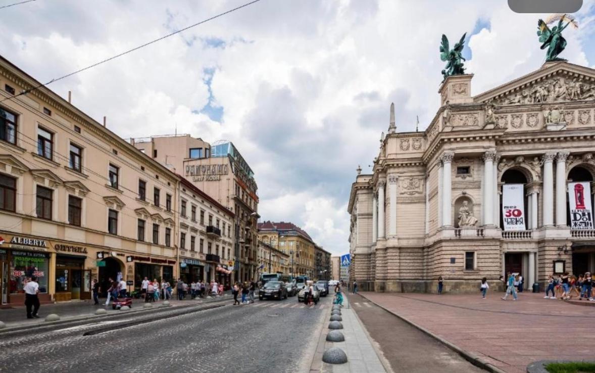 Apartment Svobody Lviv Extérieur photo
